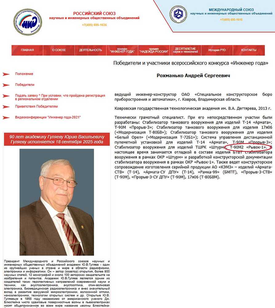 11f09fc9-605e-4689-86d0-5be671d67fe6_957x1070