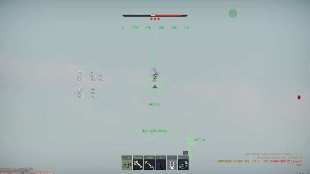 shot 2025.07.24 21.55.23
