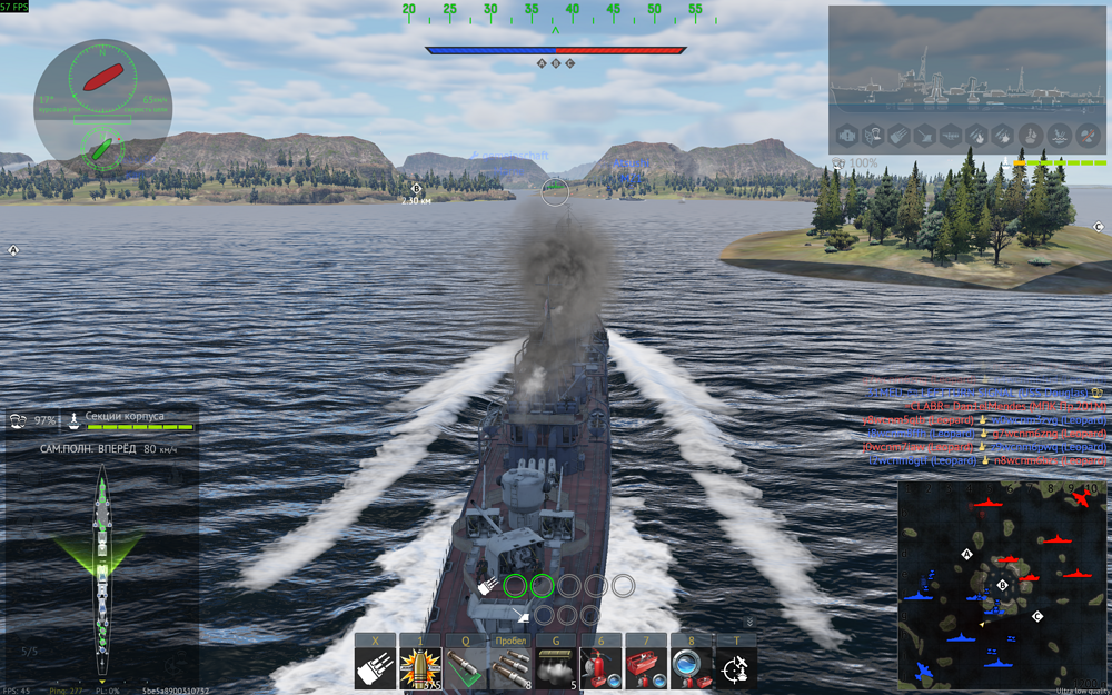 Снимок экрана 2025-11-29 003041