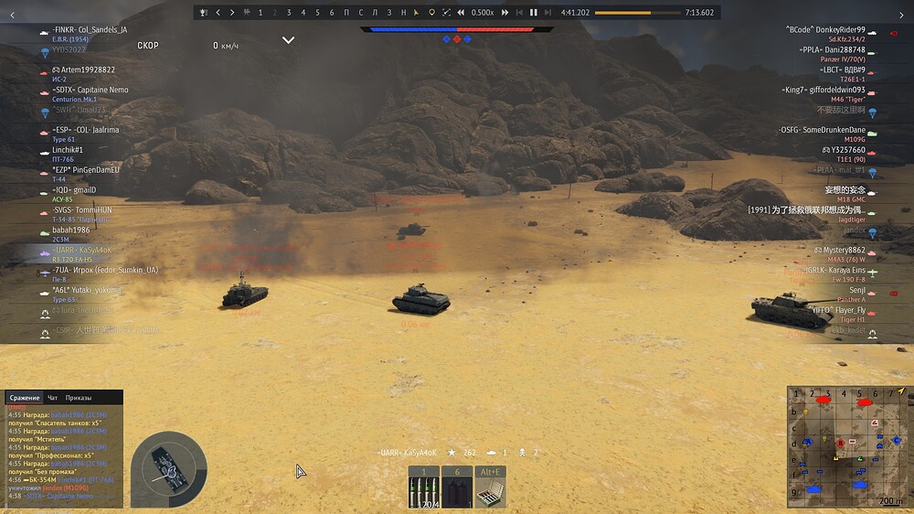 shot 2025.11.21 11.12.36