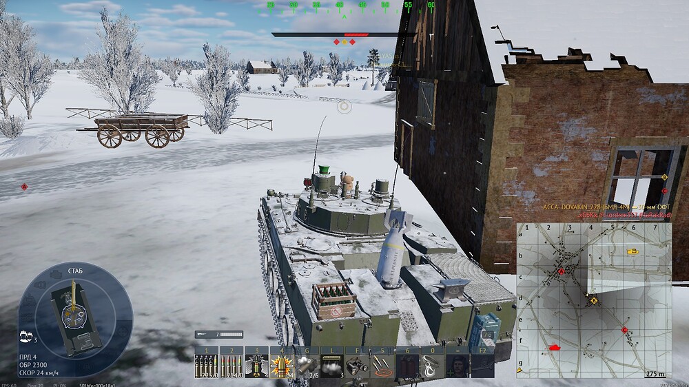 shot 2025.07.08 21.16.35