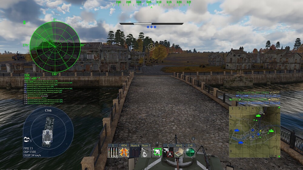 shot 2025.12.18 00.44.34