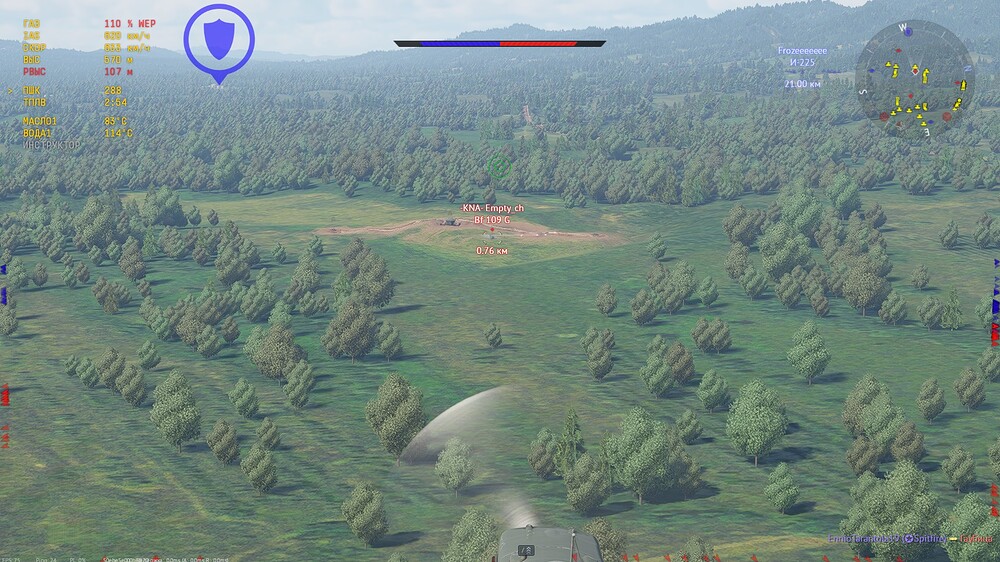 shot 2025.07.18 17.49.32