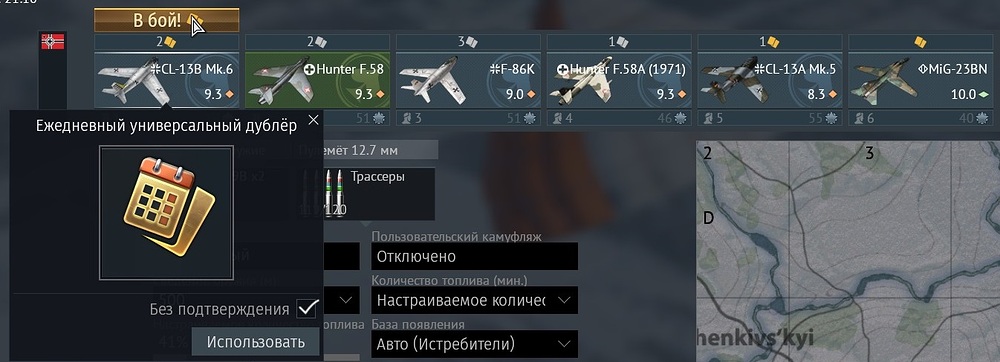 shot 2025.11.14 15.06.54