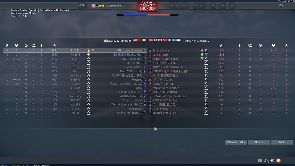 shot 2025.11.08 21.06.20