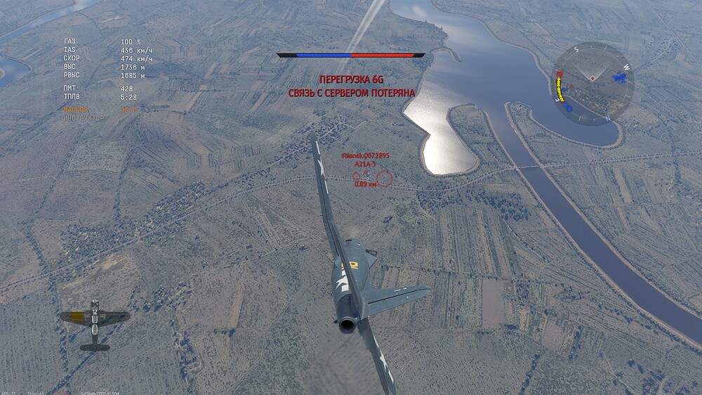 shot 2025.12.16 16.32.55