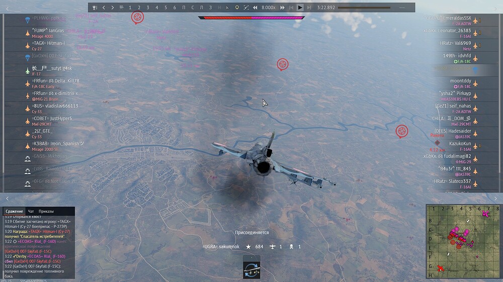 shot 2025.07.12 12.19.52