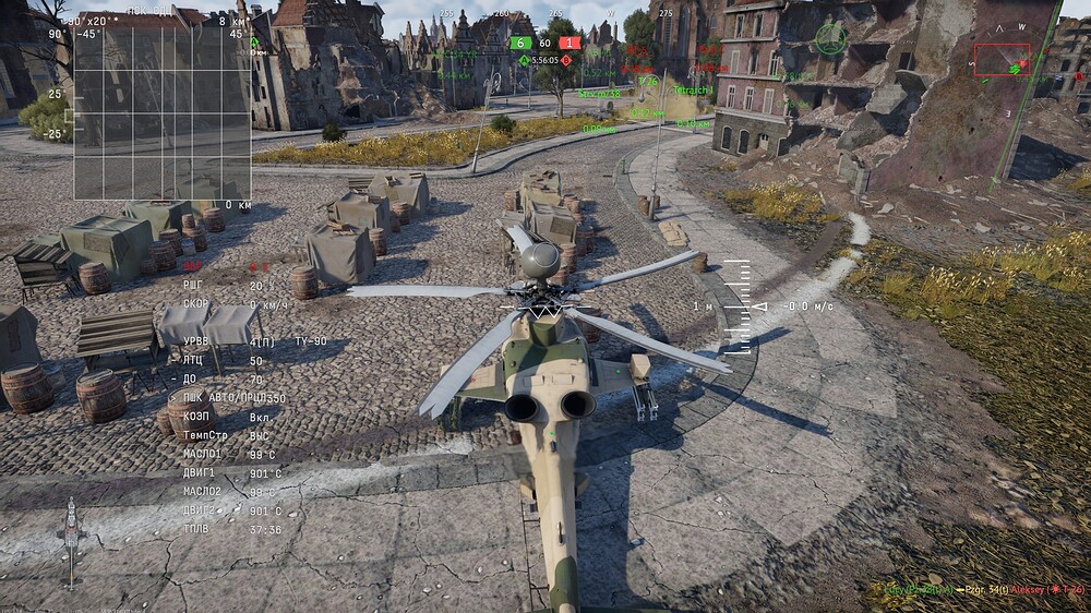 shot 2025.10.15 11.12.55