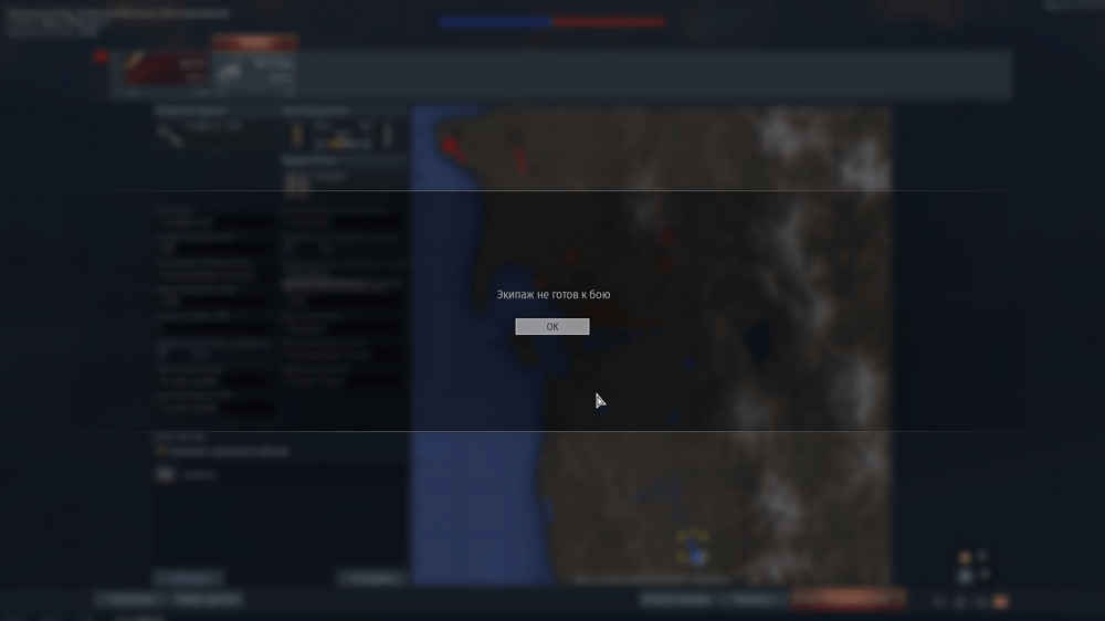 Снимок экрана (3702)