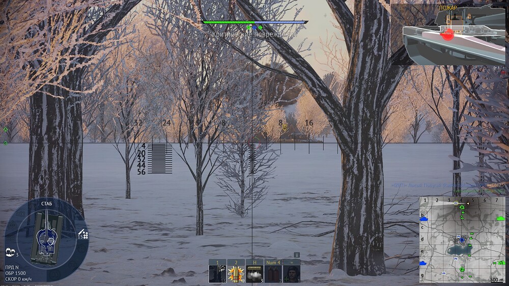 shot 2025.12.26 01.22.25