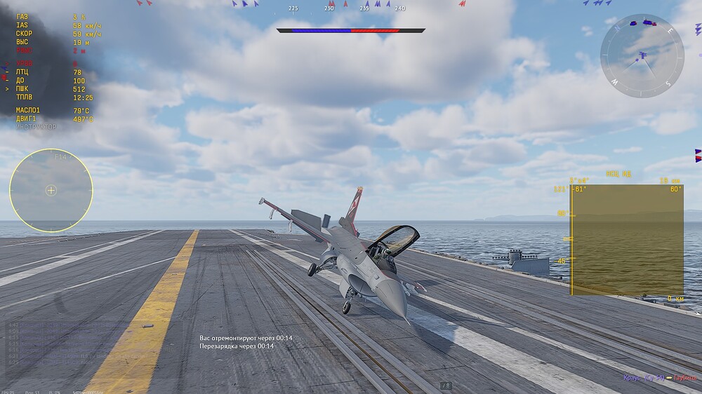 shot 2025.12.12 12.06.20