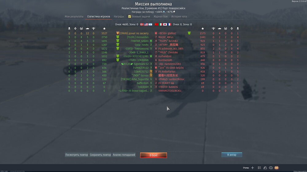 shot 2026.01.30 11.35.09