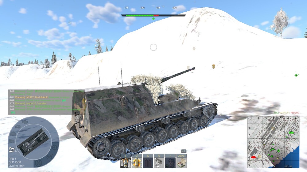 shot 2025.11.04 21.12.35