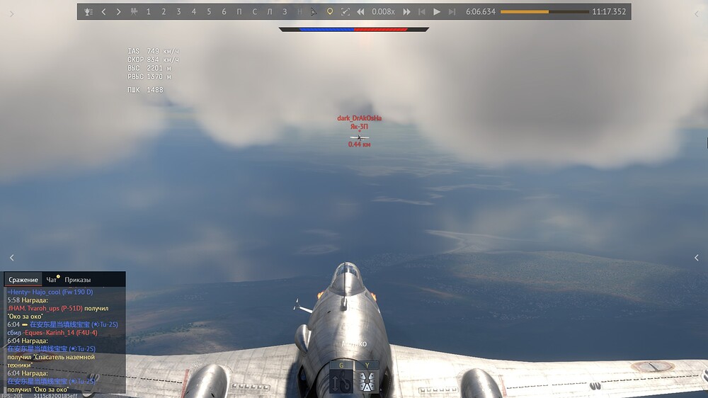 shot 2025.07.21 00.34.43