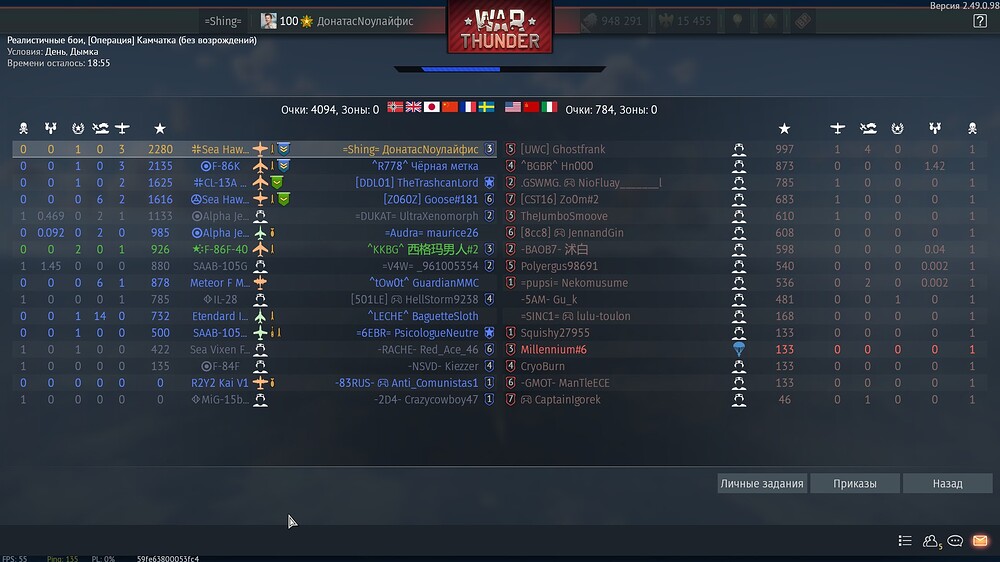 shot 2025.11.05 20.10.51