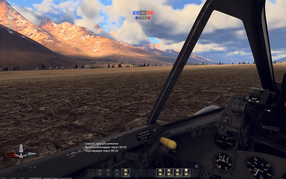 shot 2026.02.02 22.37.42