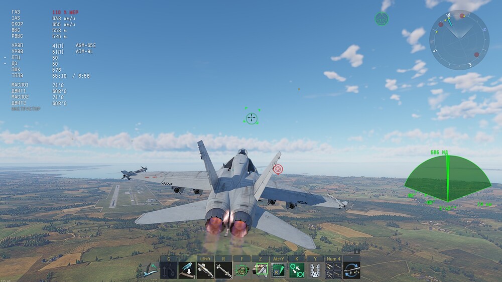 shot 2025.10.29 19.52.32