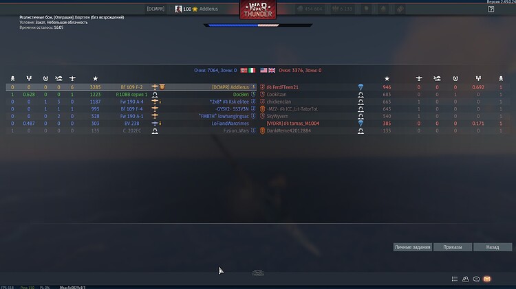 shot 2024.12.22 02.14.22