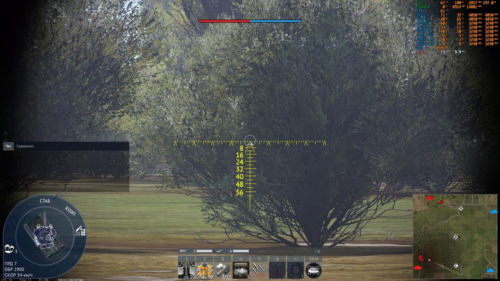 War Thunder Screenshot 2026.01.11 - 17.50.34.85