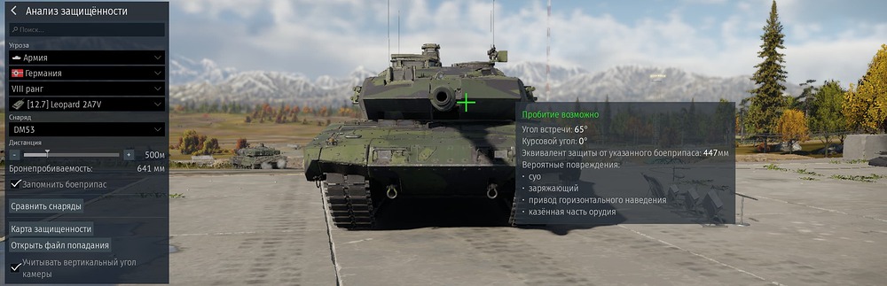 War Thunder Screenshot 2026.02.02 - 22.16.36.56