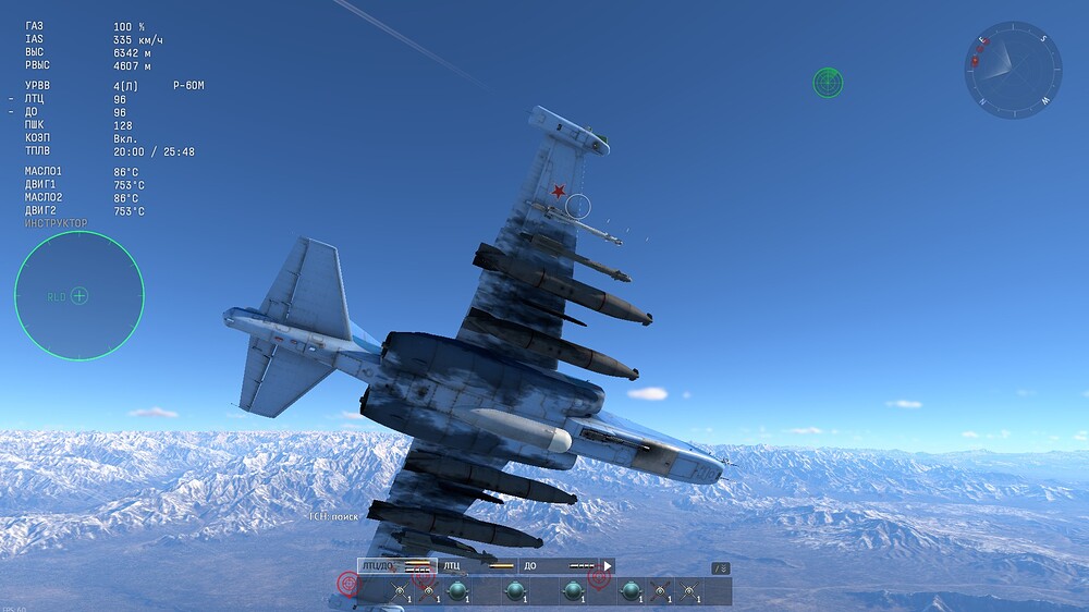 shot 2026.03.03 14.36.46