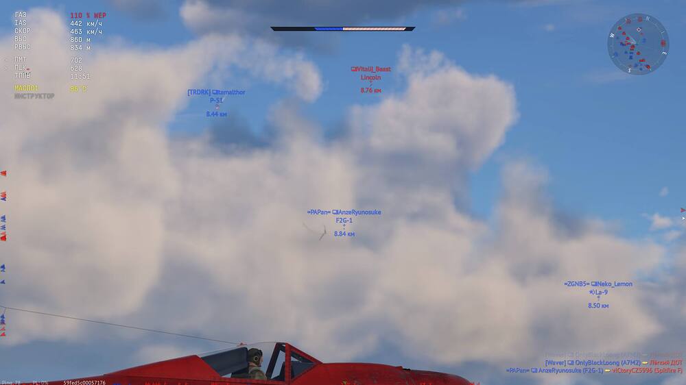 telegram-cloud-photo-size-2-5213038683651510869-w