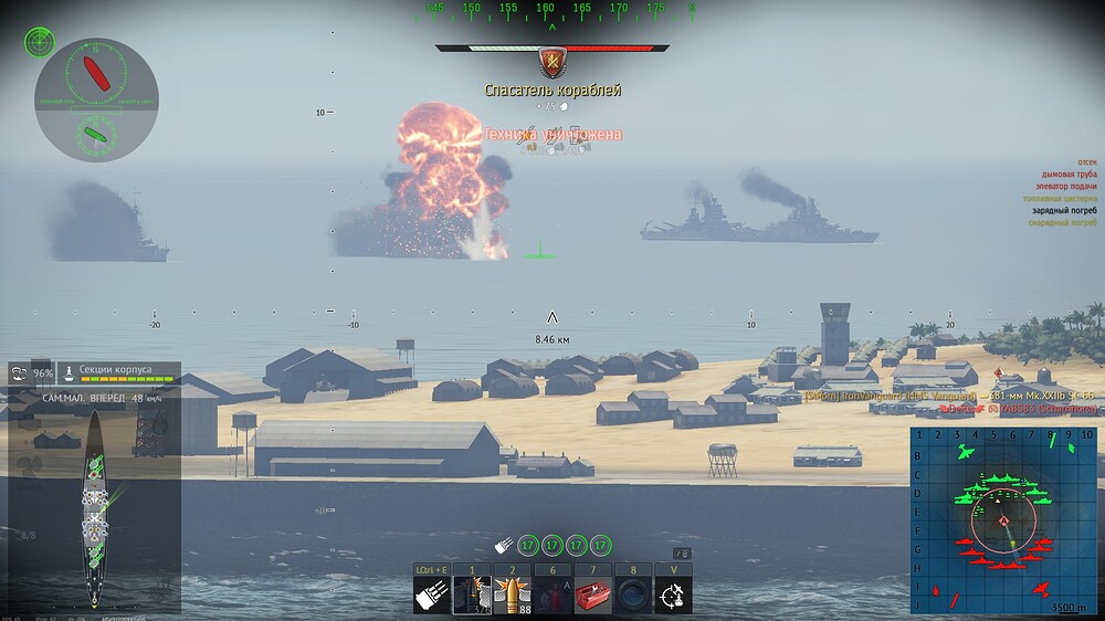 shot 2025.06.26 01.31.48