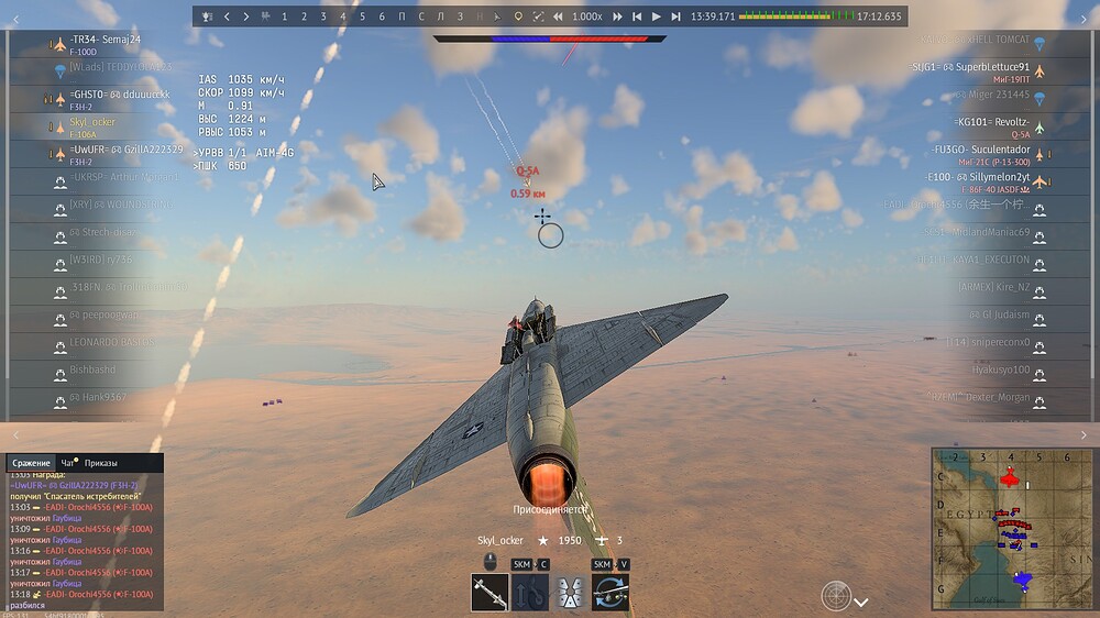shot 2025.09.03 07.19.40