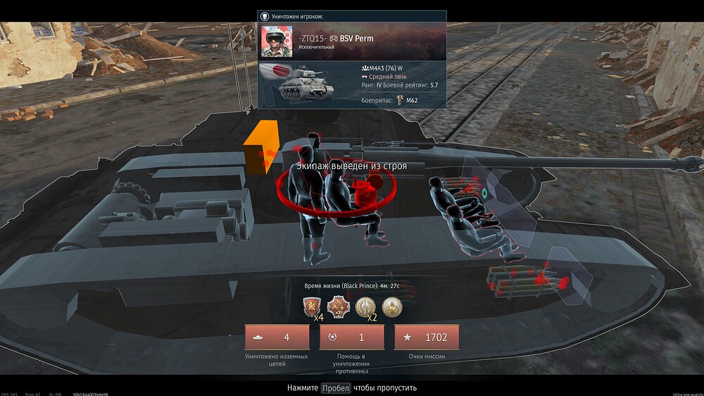 shot 2025.07.15 23.00.59