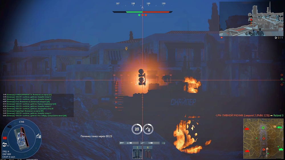 War Thunder Screenshot 2026.01.09 - 19.49.20.44