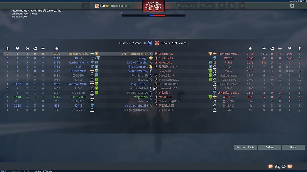 shot 2026.02.16 08.56.08