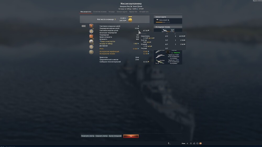 shot 2026.01.19 01.03.07