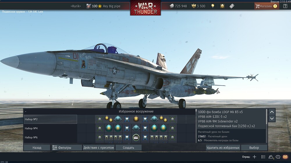 shot 2025.11.26 09.35.58