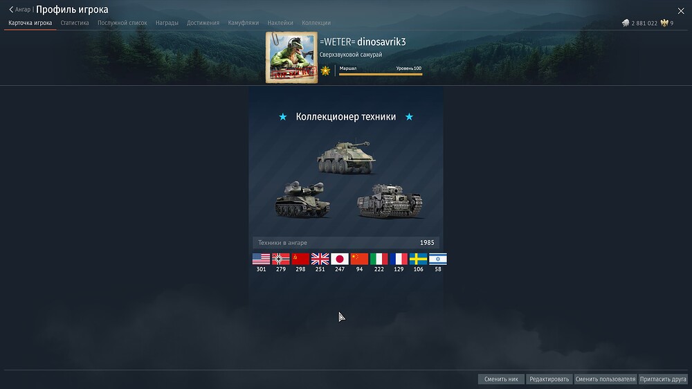 shot 2026.01.31 03.44.29