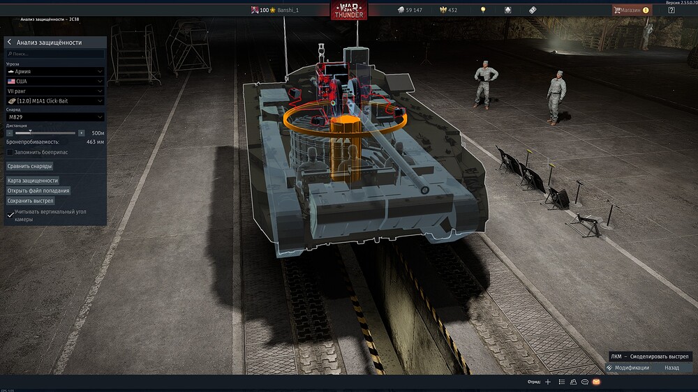 shot 2026.02.01 22.54.41