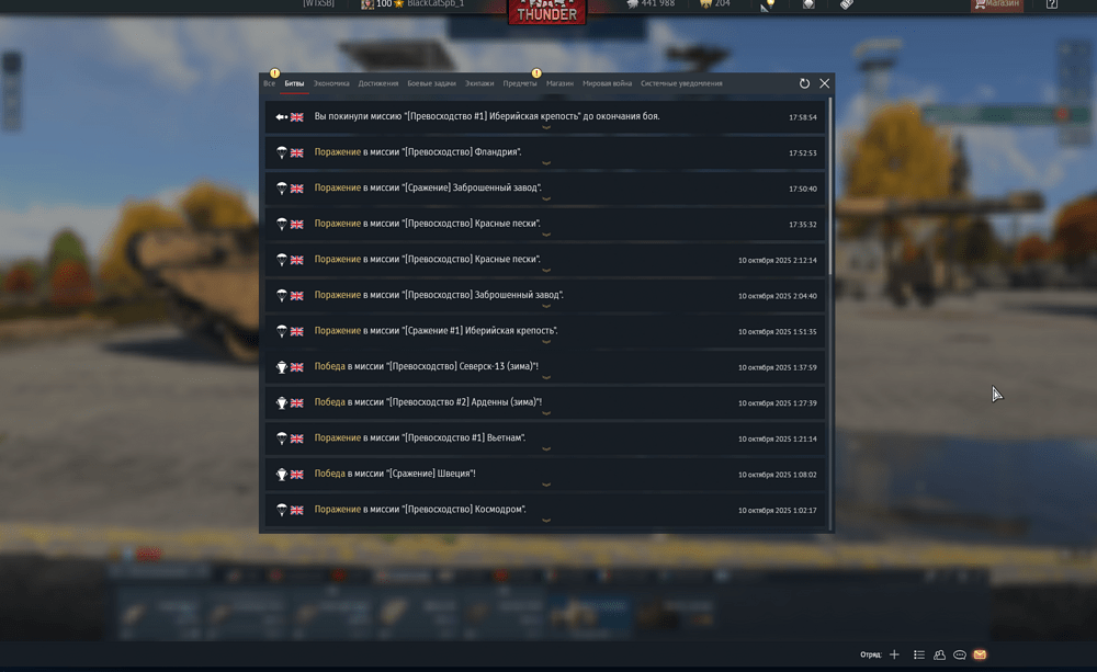 Screenshot 2025-10-11 175938_edited