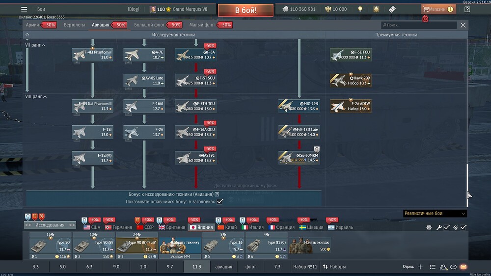 shot 2025.12.21 14.32.25