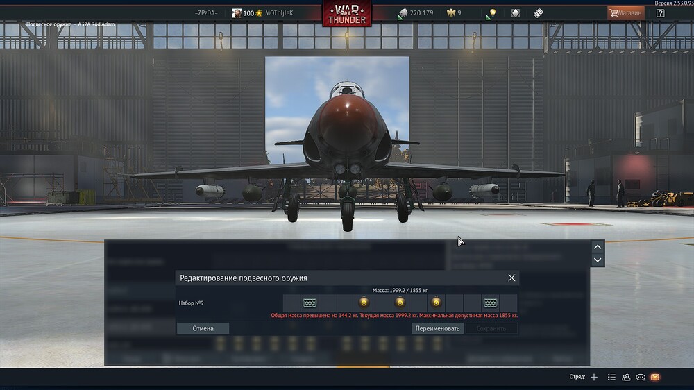 shot 2026.02.19 12.30.47