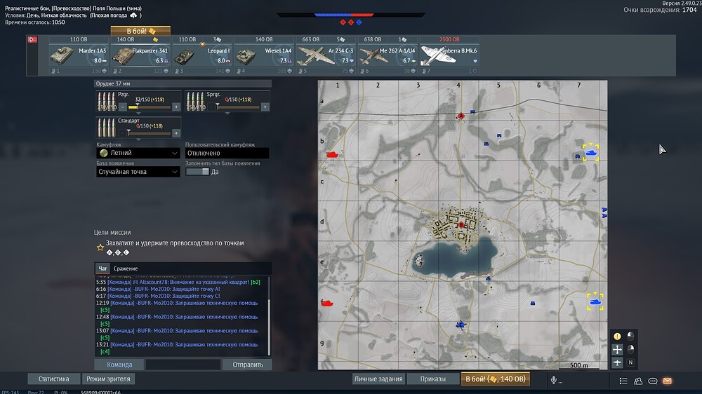 shot 2025.09.24 20.59.00