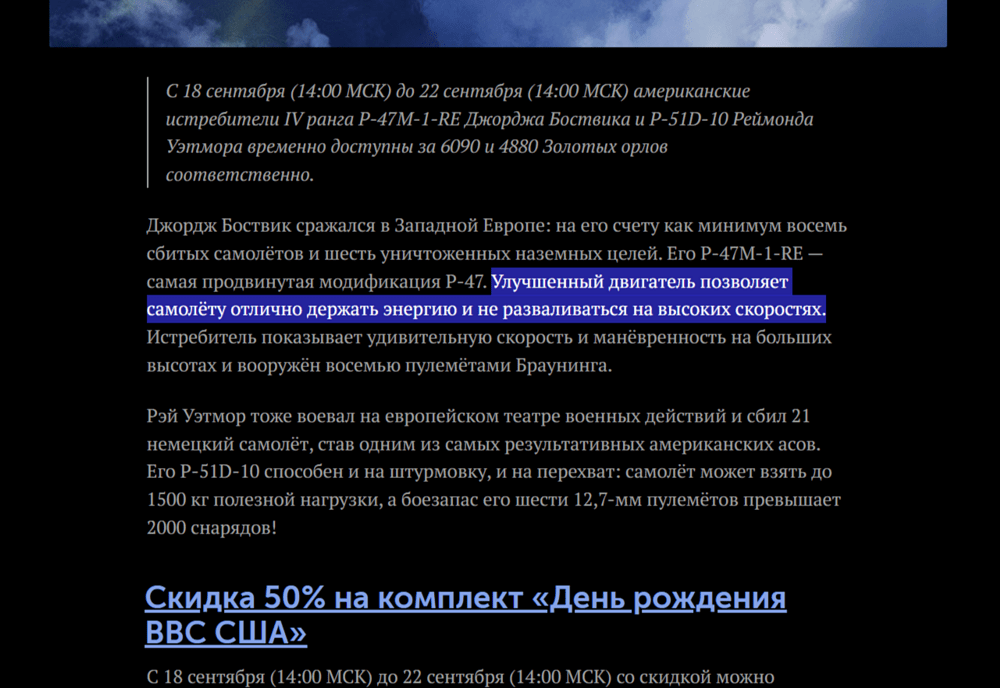 2025-09-18_14-46-48
