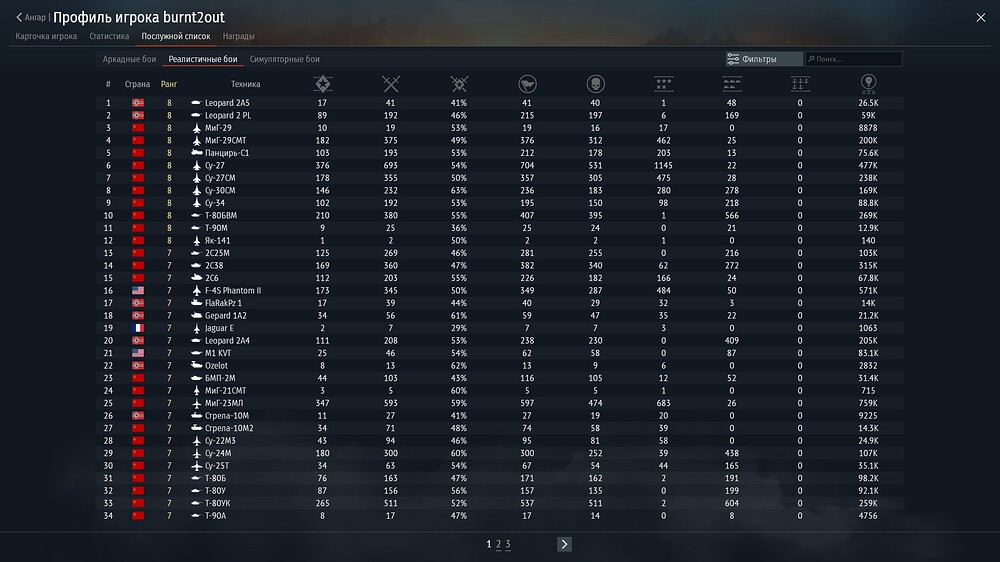 shot 2025.07.18 11.27.03