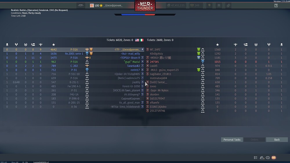 shot 2025.12.08 17.51.53