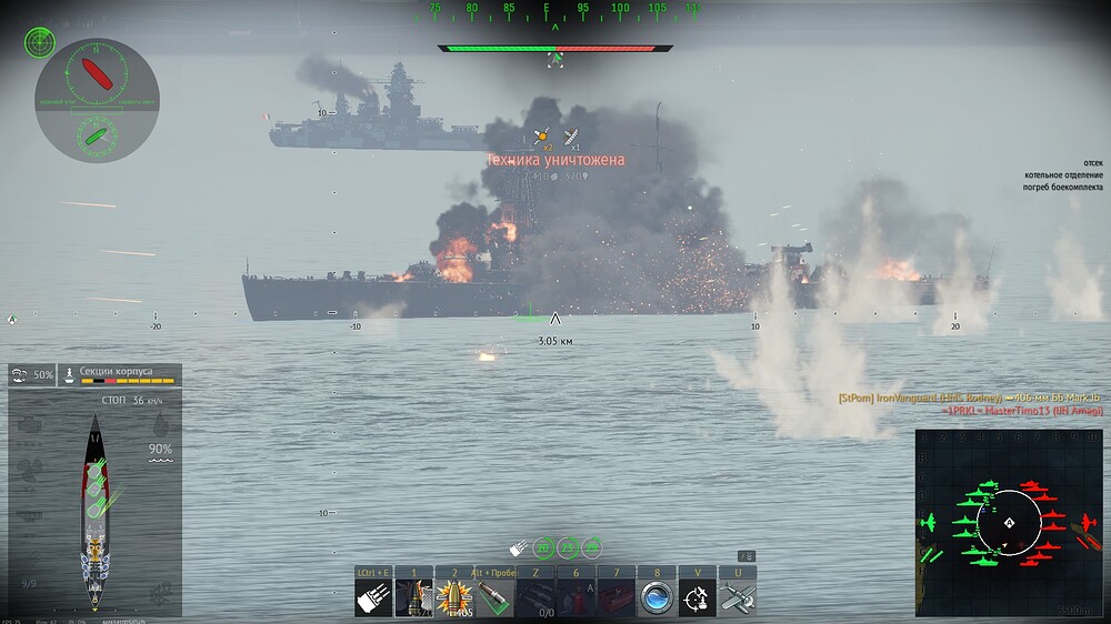 shot 2025.03.19 18.27.33