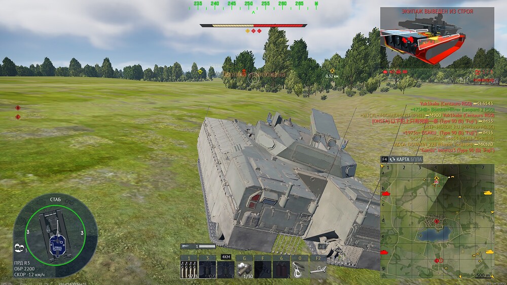 shot 2025.10.29 20.26.12