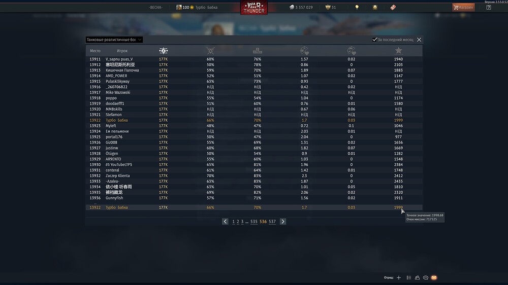 shot 2026.01.17 17.06.38