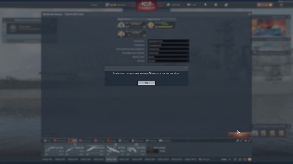 shot 2025.09.21 19.41.47