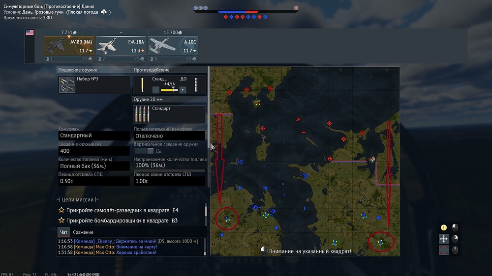 shot 2025.12.28 00.06.43