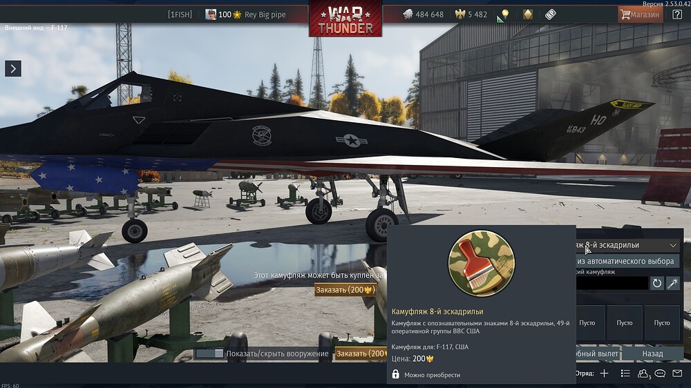 shot 2026.01.09 17.48.00