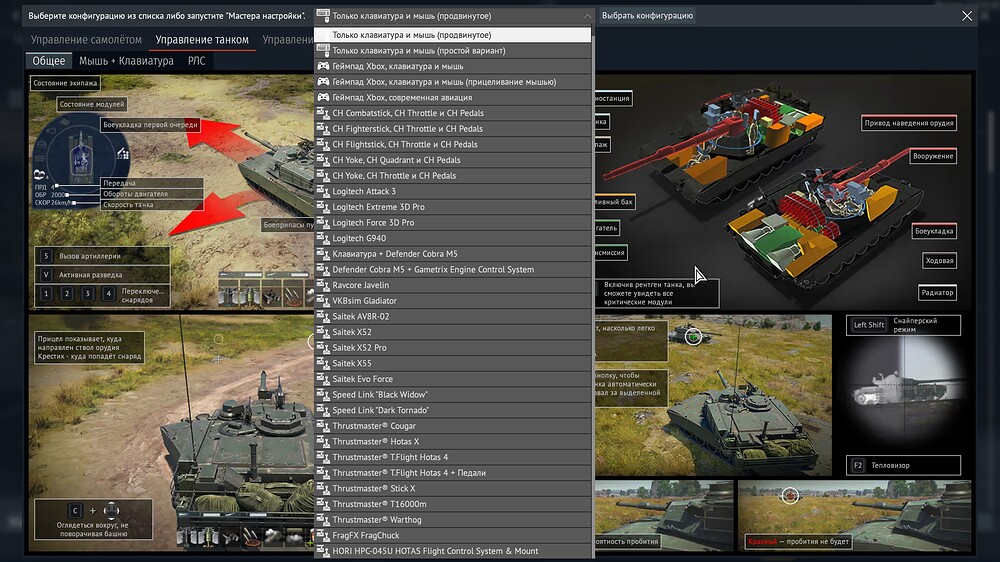 shot 2026.01.03 23.17.20