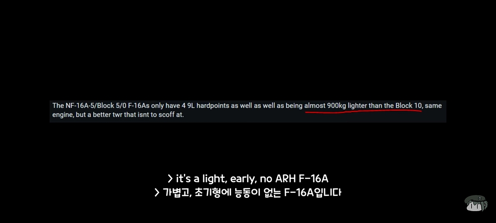 Screenshot_20260214_193953_com.google.android.youtube